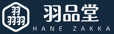 Hane Zakka