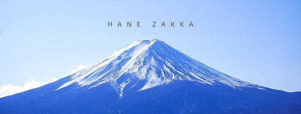 【在家私有富士山】送禮之選 精美富士山系列 - Hane Zakka