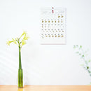 金月月曆2021 - Hane Zakka