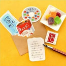 古川復古日記模切信紙套裝 - Hane Zakka