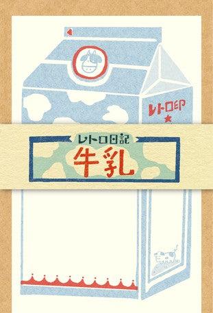 古川復古日記迷你信紙套裝 - Hane Zakka