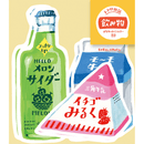 古川復古日記模切信紙套裝 - Hane Zakka