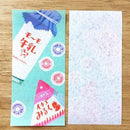 古川Ippitsusen信紙套裝 - Hane Zakka