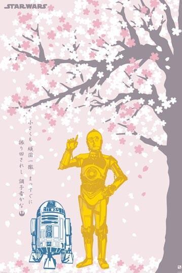 Star Wars 星球大戰櫻花海報 - Hane Zakka